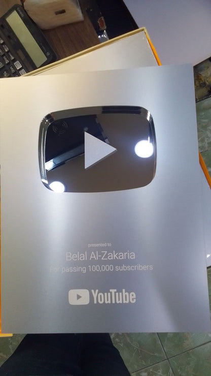 درع اليوتيوب الفضي فئة 100الف مشترك