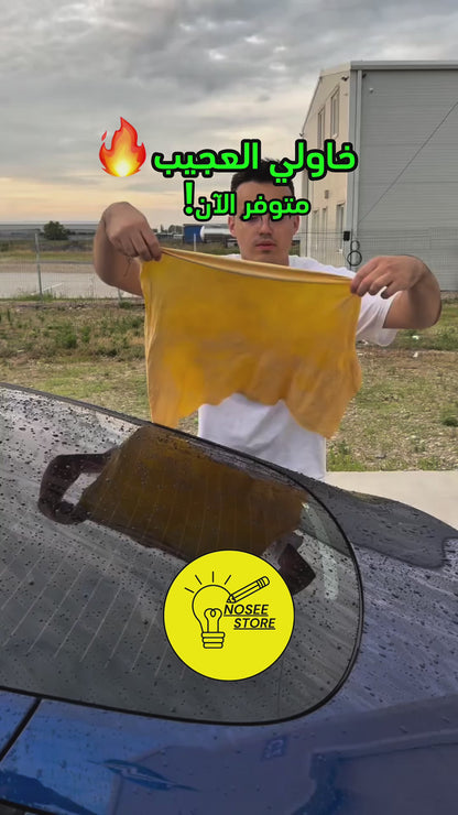 منشفة تجفيف احترافية للسيارات بحجم كبير 90×70 وامتصاص عالي